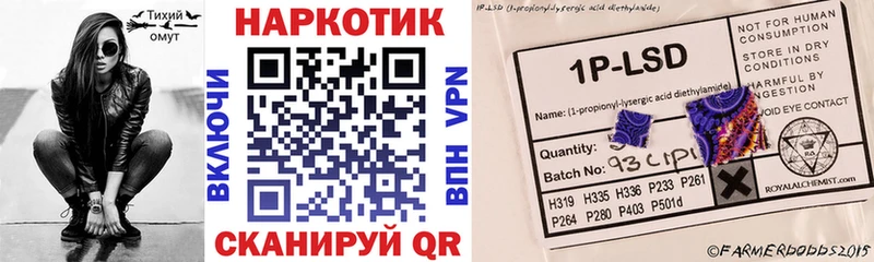Купить закладку АМФ  А ПВП  COCAIN  ГАШИШ  Меф мяу мяу  Галлюциногенные грибы  Марихуана  Кировград