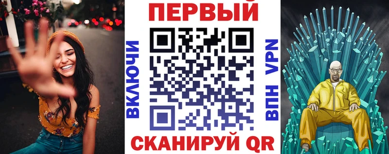 Амфетамин Розовый Кировград