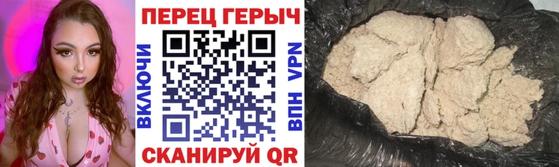 ГЕРОИН афганец  Купить закладки  Кировград 