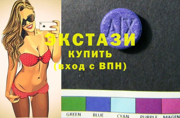 не бодяженный Ступино