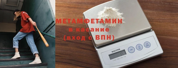 не бодяженный Ступино