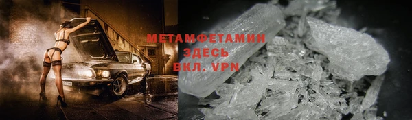 не бодяженный Ступино