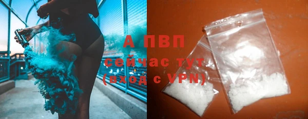 амф Струнино