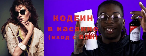 не бодяженный Ступино