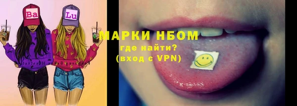 меф VHQ Строитель