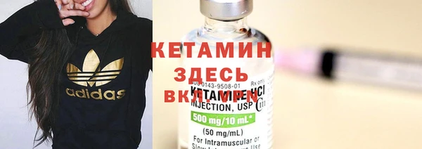 меф VHQ Строитель