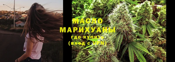 ALPHA-PVP Долгопрудный