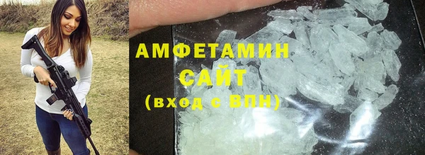 не бодяженный Ступино