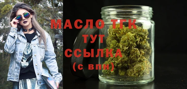 MDMA Premium VHQ Сясьстрой