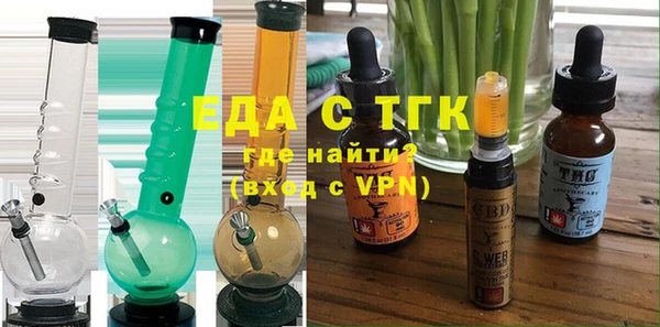 амф Струнино