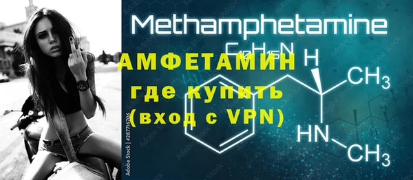 не бодяженный Ступино