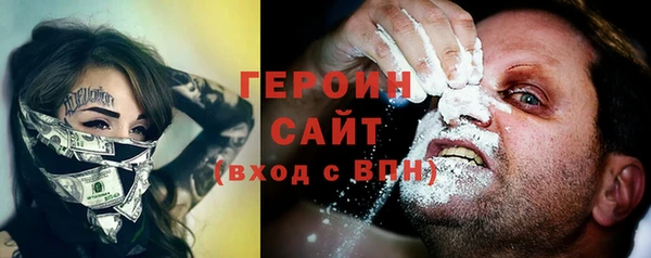 меф VHQ Строитель